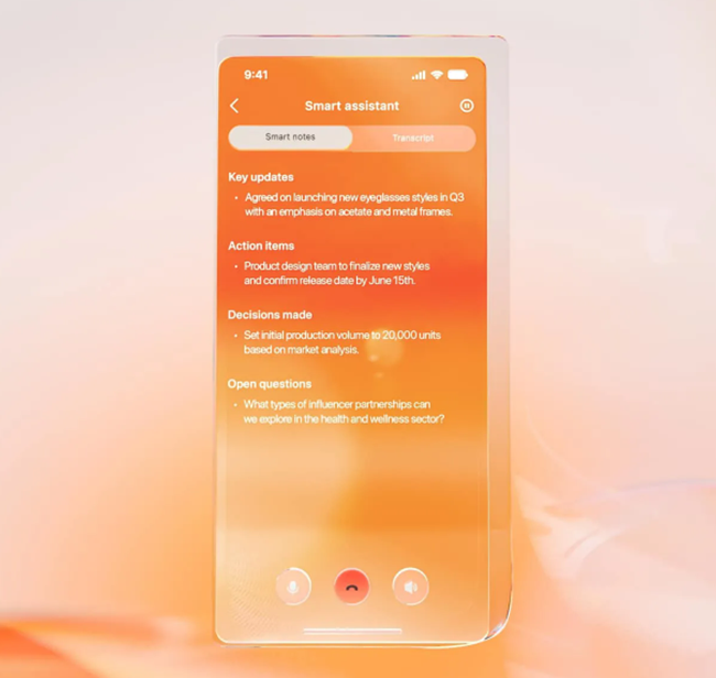 Exciting New AI Assistant Capabilities Coming Soon to RingEX